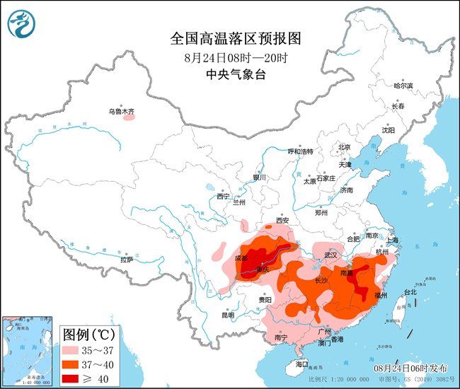 高温预警连发35天！今天四川重庆江西福建局地气温将超40℃