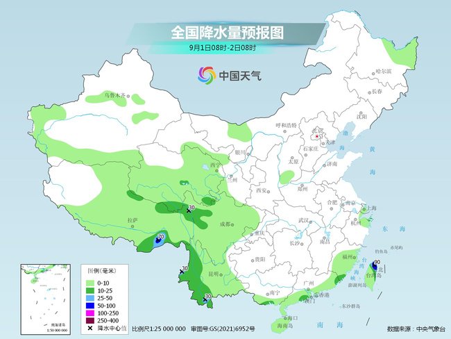 华西秋雨提前开启 北方大部秋高气爽昼夜温差加大 