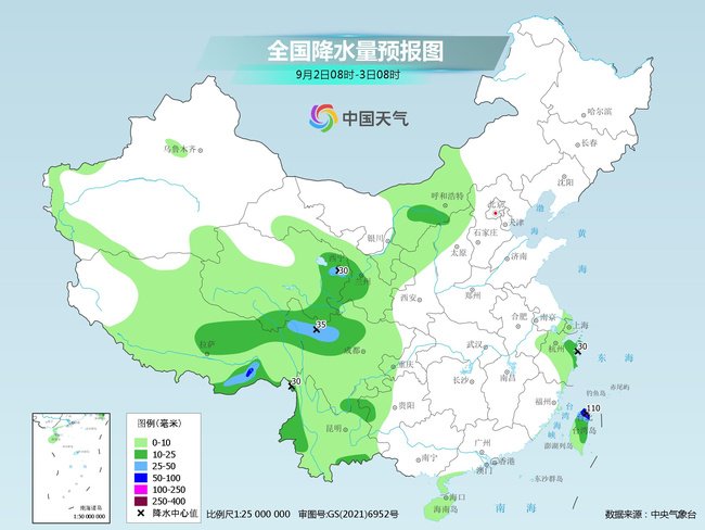 北方新一轮降雨来袭 台风“轩岚诺”影响东部海区 