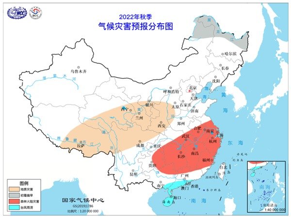 关注！今年秋季气候预测来了 