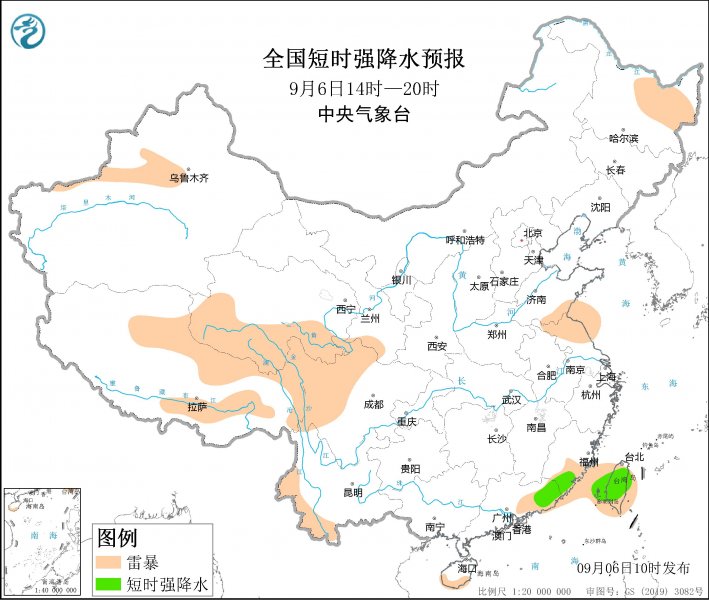 江苏福建广东等地将有强对流天气
