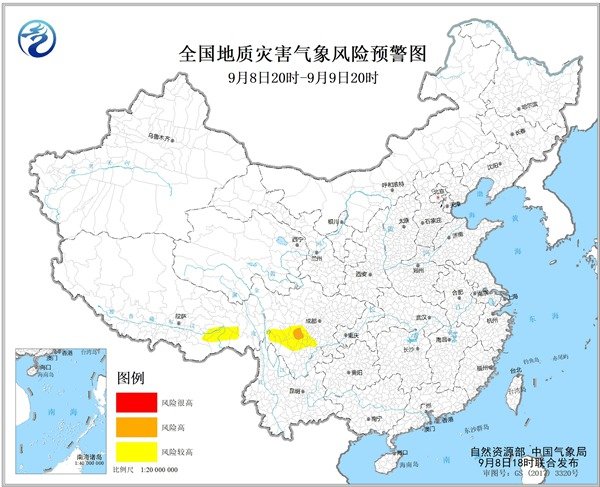 地质灾害预警：四川泸定地震灾区发生地质灾害的气象风险高 