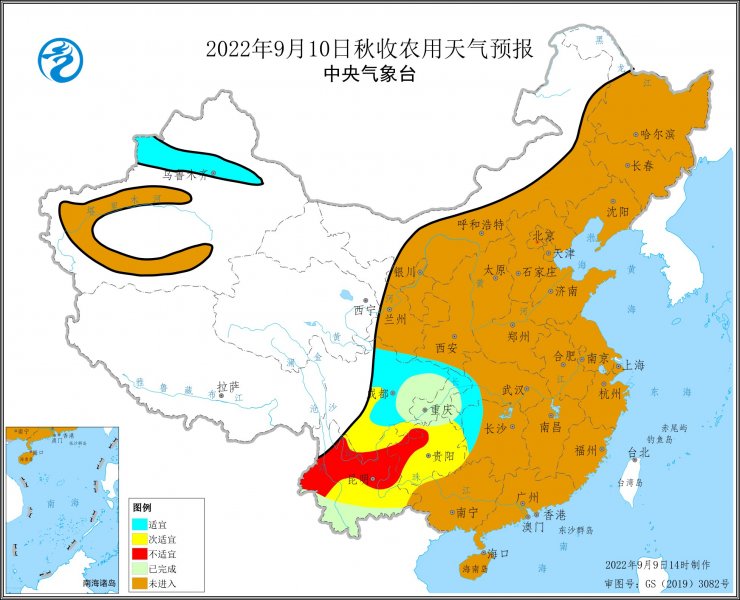 全国秋收秋种气象服务