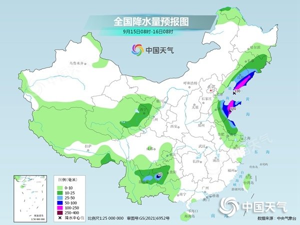 台风“梅花”两次登陆华东沿海 山东辽宁等地雨势仍强劲 