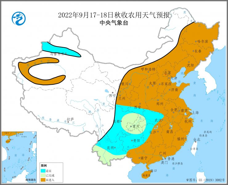 重庆等地抓住19-20日降水过程做好秋种和蓄水工作