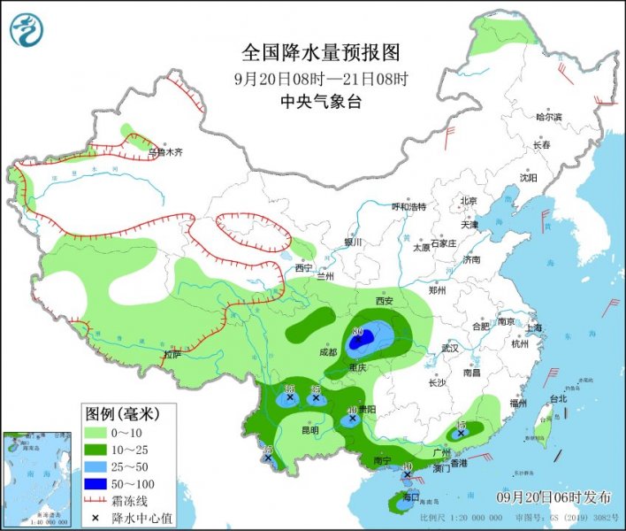 未来三天西南地区仍多降水天气  北方因冷空气大部降温4~8℃