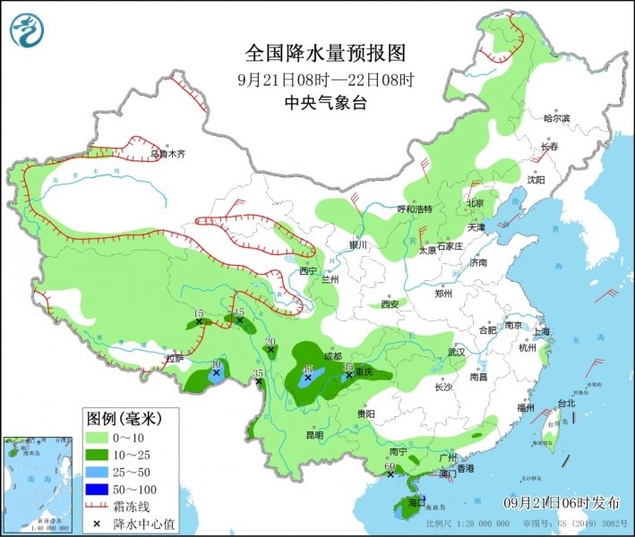 川渝滇贵秋雨绵绵  明起冷空气开始影响北方地区