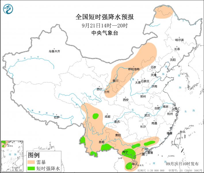 内蒙古辽宁云南等地将有强对流天气