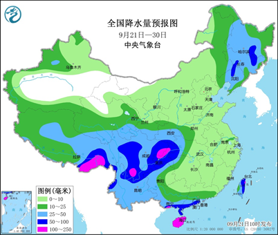 9月下旬全国天气趋势预报