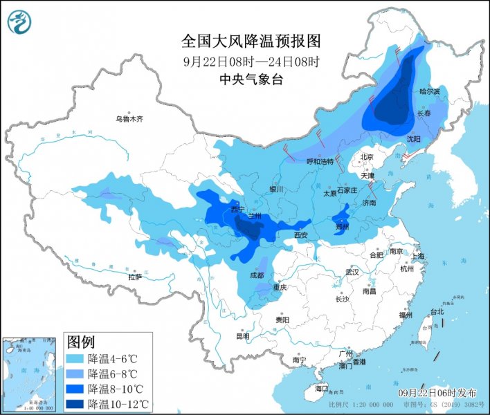 今起冷空气影响北方降温4~8℃  东北地区有较强降雨 