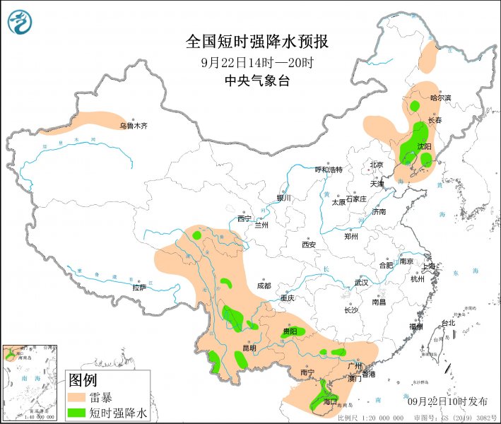 辽宁云南等地将有强对流天气