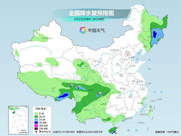 冷空气继续发力北方局地降温8℃以上 东北西南仍有较强降雨 