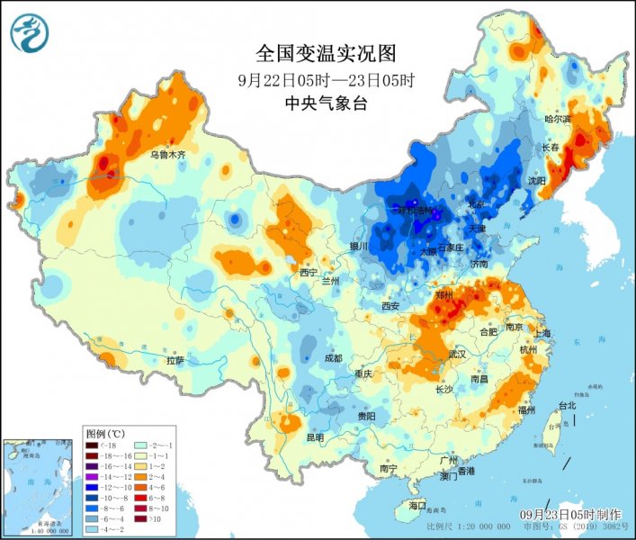 冷空气南下影响黄淮江淮等地  大风天需提高警惕减少外出 