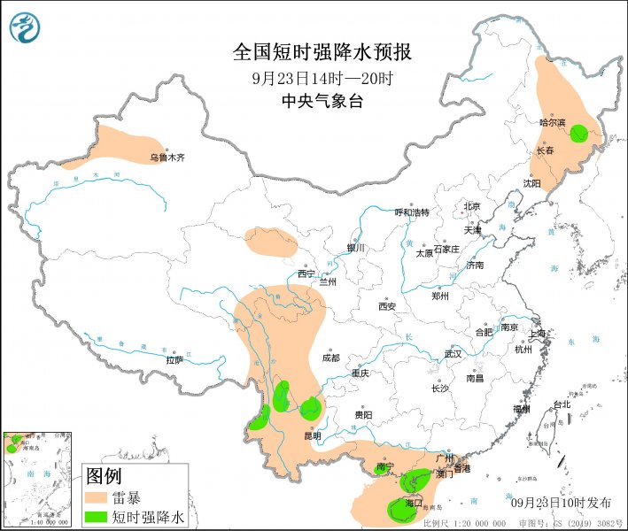 吉林四川云南海南等地将有强对流天气