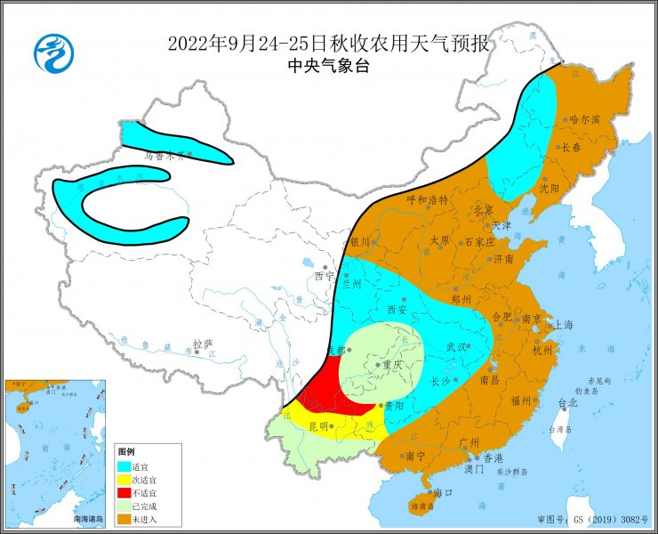预计24-27日秋收区大部天气晴好 利于加快秋收进度 