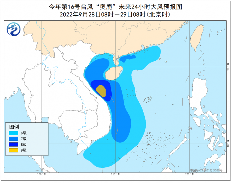 广东西部沿海及海南岛等地仍有强风雨 南方高温天气范围逐步扩大