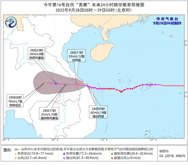 华南多地今日风雨仍强劲 江南地区高温发展 