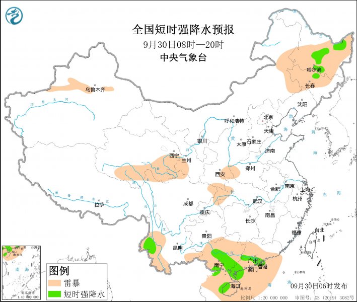 黑龙江吉林广西广东等地将有强对流天气