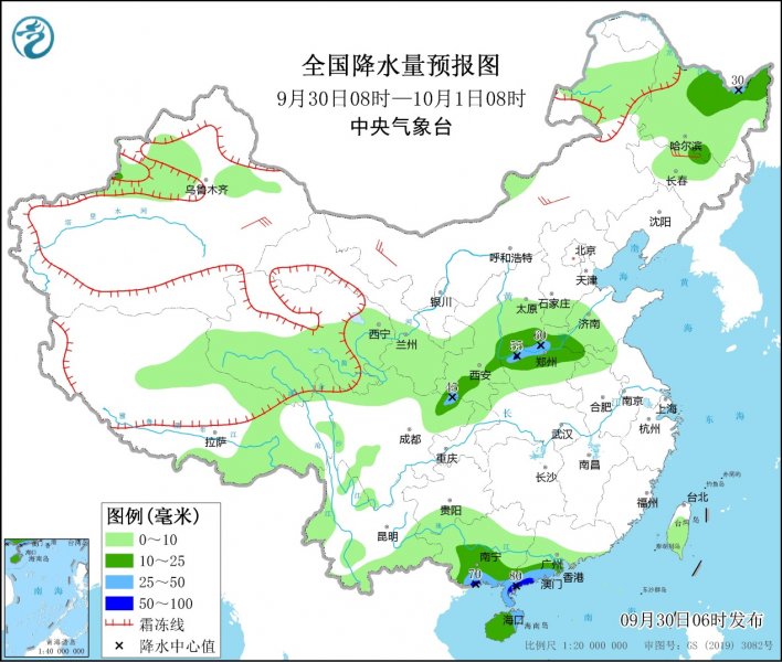四川北部至黄淮等地降雨蓄势待发 江南华南等地大范围高温来袭