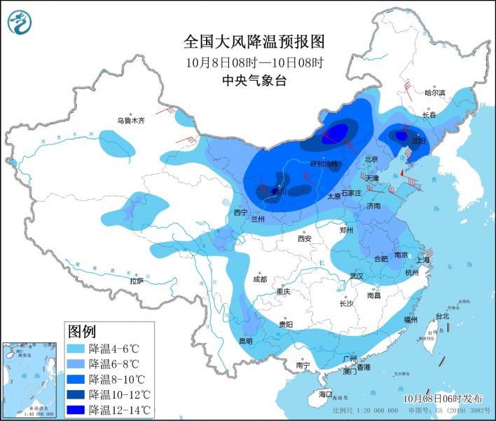 冷空气返岗北方地区风力强劲 未来三天内蒙古及东北地区有雨雪