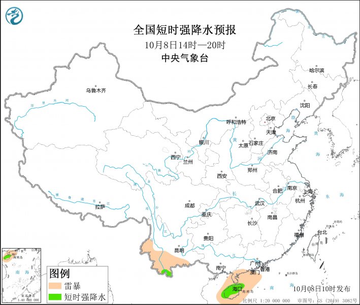 云南海南岛等地将有短时强降水天气