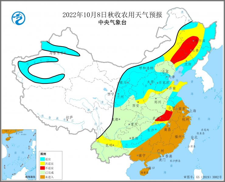 预计8-10日东北多降水 不利秋收