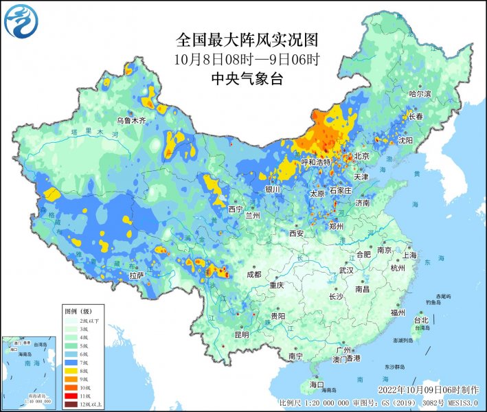 大风降温雨雪天气将继续影响我国