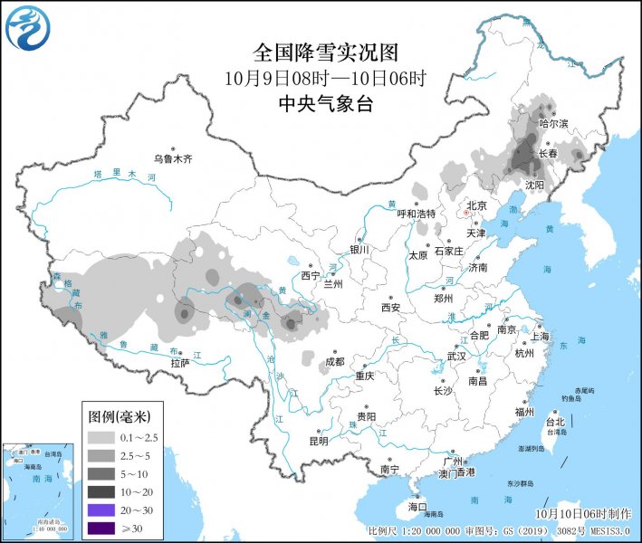 冷空气影响已近尾声 东北地区仍有降温和雨雪天气