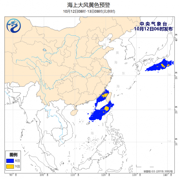 南部海区仍有大风 西部地区多降水