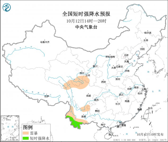 云南西南部等地将有短时强降水天气