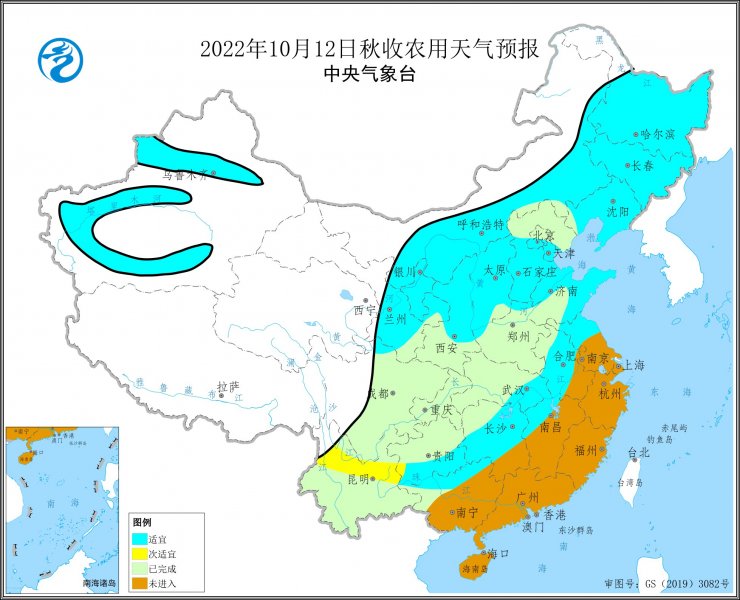 预计12-14日中东部多晴好天气 利于加快秋收秋种进度 
