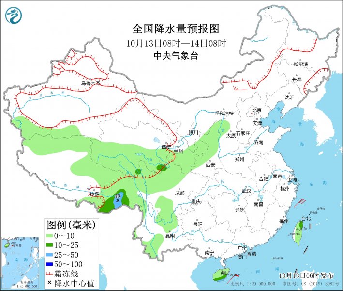 降水整体较弱 又将有冷空气影响中东部地区