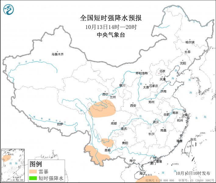云南海南岛等地将有强对流天气