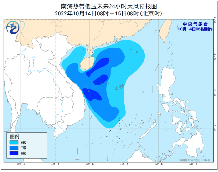 15日至17日较强冷空气将影响中东部地区 南部海区大风持续