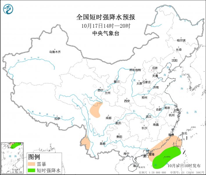 云南四川广东等地将有雷暴天气