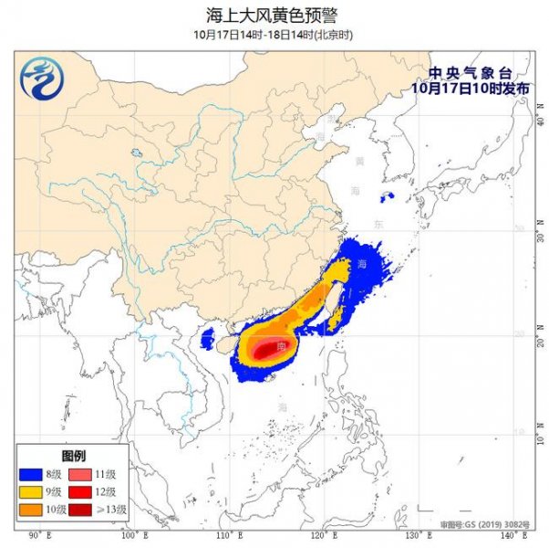 海上大风黄色预警！台湾海峡南海北部等海域阵风可达12至13级 