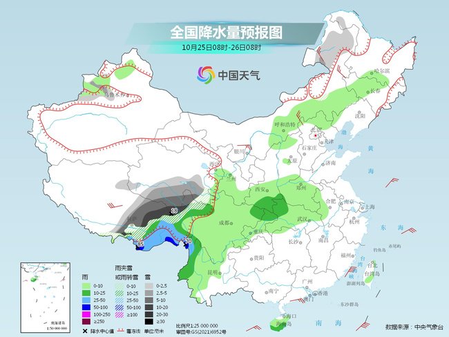 西藏青海等地较强雨雪来袭 冷空气影响北方局地降温超10℃