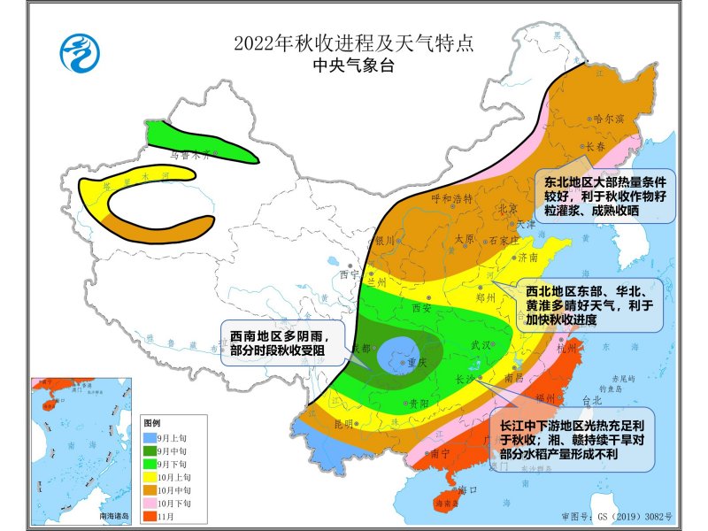 10月下旬秋播区大部墒情适宜 利于冬小麦和油菜播种出苗