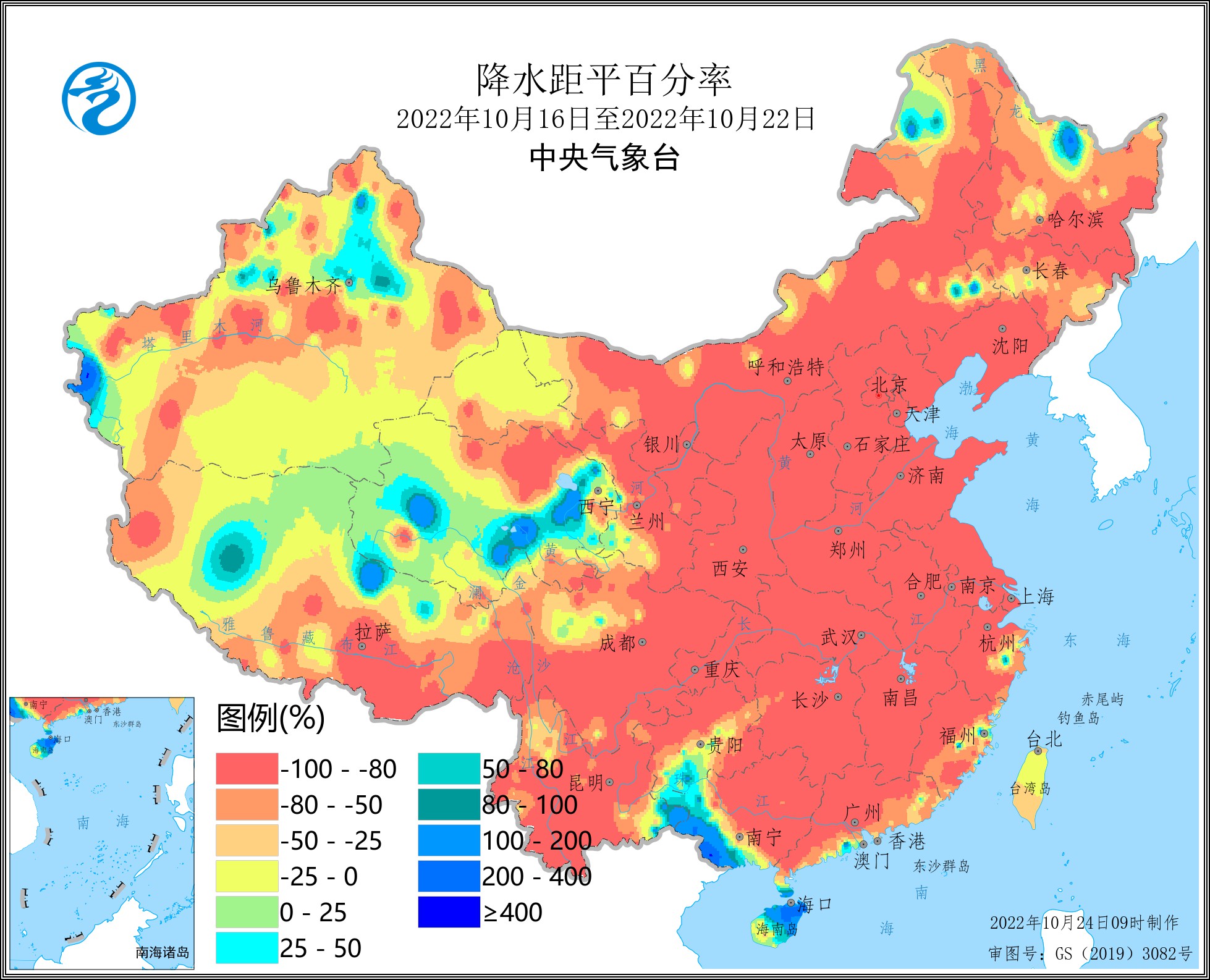 本周全国大部农区光热充足利于秋收作业和在地作物生长发育