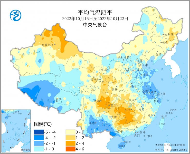 本周全国大部农区光热充足 利于秋收作业和在地作物生长发育