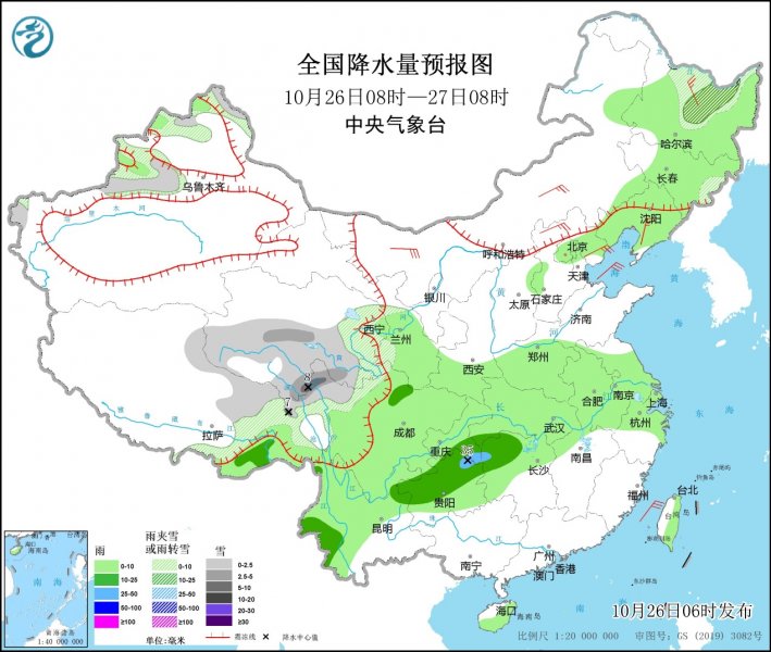 青藏高原雨雪天气明显减弱 东北地区及华北北部雨雪降温来袭