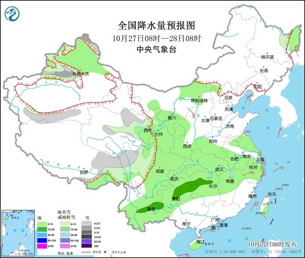 贵州湖南等气象干旱区降雨增多 北方局地降温超10℃ 