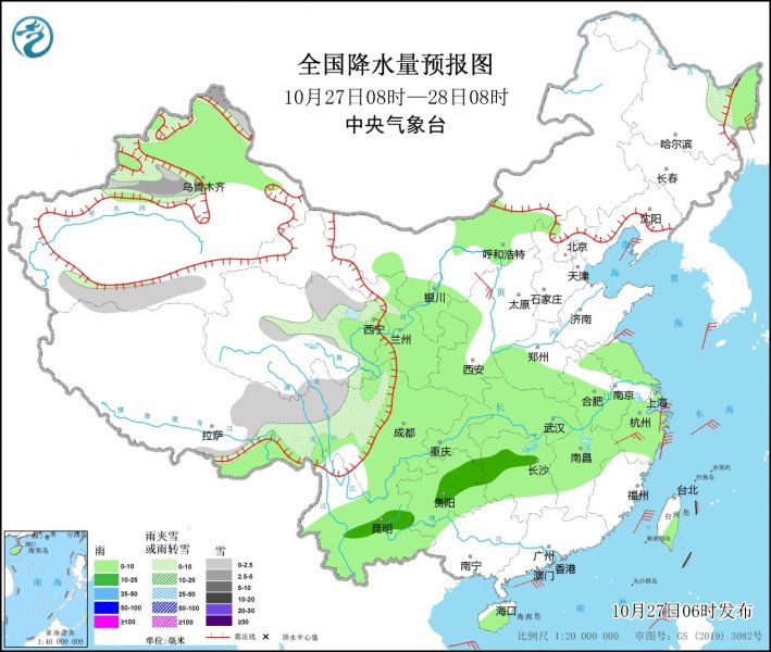 今日南方多地阴雨连绵  新疆北部将有雨雪和大风降温天气