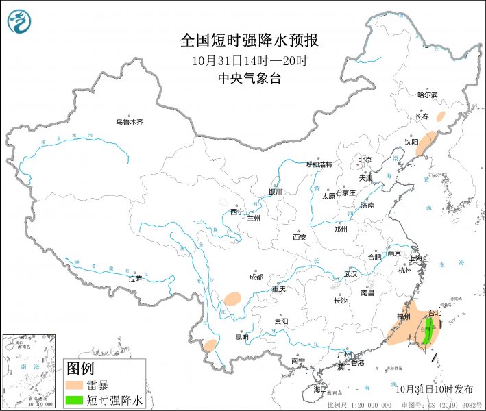 台湾岛等地将有短时强降水天气
