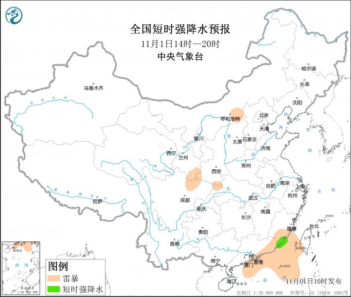 福建广东等地局地将有短时强降水天气