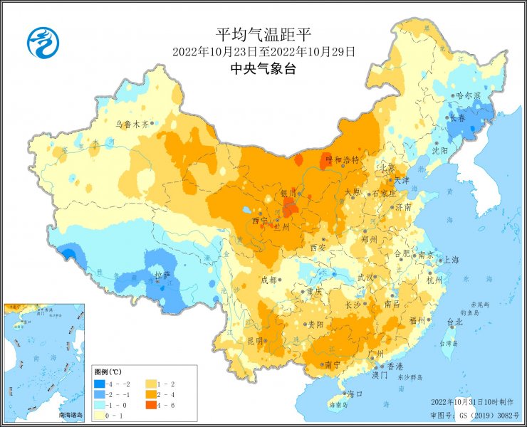 未来十天全国大部多晴好天气 南方农业干旱持续或发展
