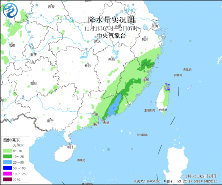 台风“尼格”锁定广东登陆 闽粤沿海风力加大