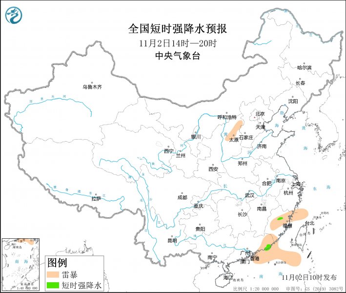 福建广东等地将有强对流天气