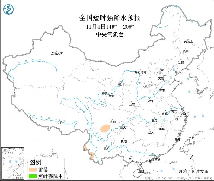 四川云南等地将有对流性天气