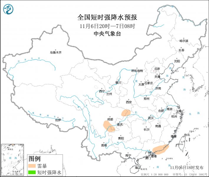 四川重庆等地将有短时强降水天气